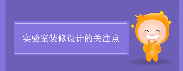 污视频免费的關注點